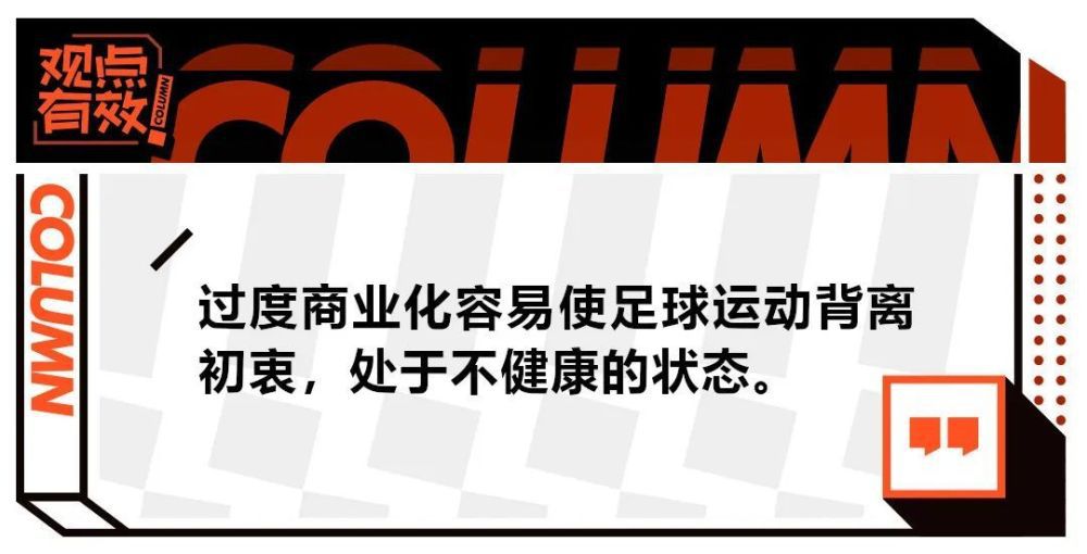 小法妻子辟谣梅西与女记者绯闻：毫无根据的谣言 说的都是假的此前有巴西报道梅西和妻子安东内拉经历婚姻危机，与阿根廷队30岁女跟队记者Sofía Martinez有染的消息。